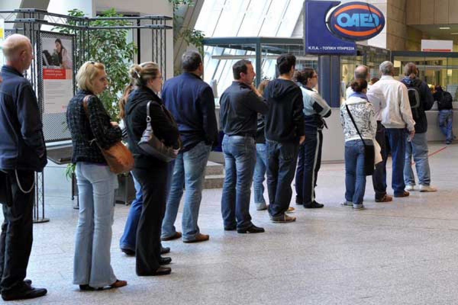 Η ΑΝΕΡΓΙΑ «ΒΟΥΛΙΑΞΕ» ΤΗΝ ΟΙΚΟΝΟΜΙΑ
