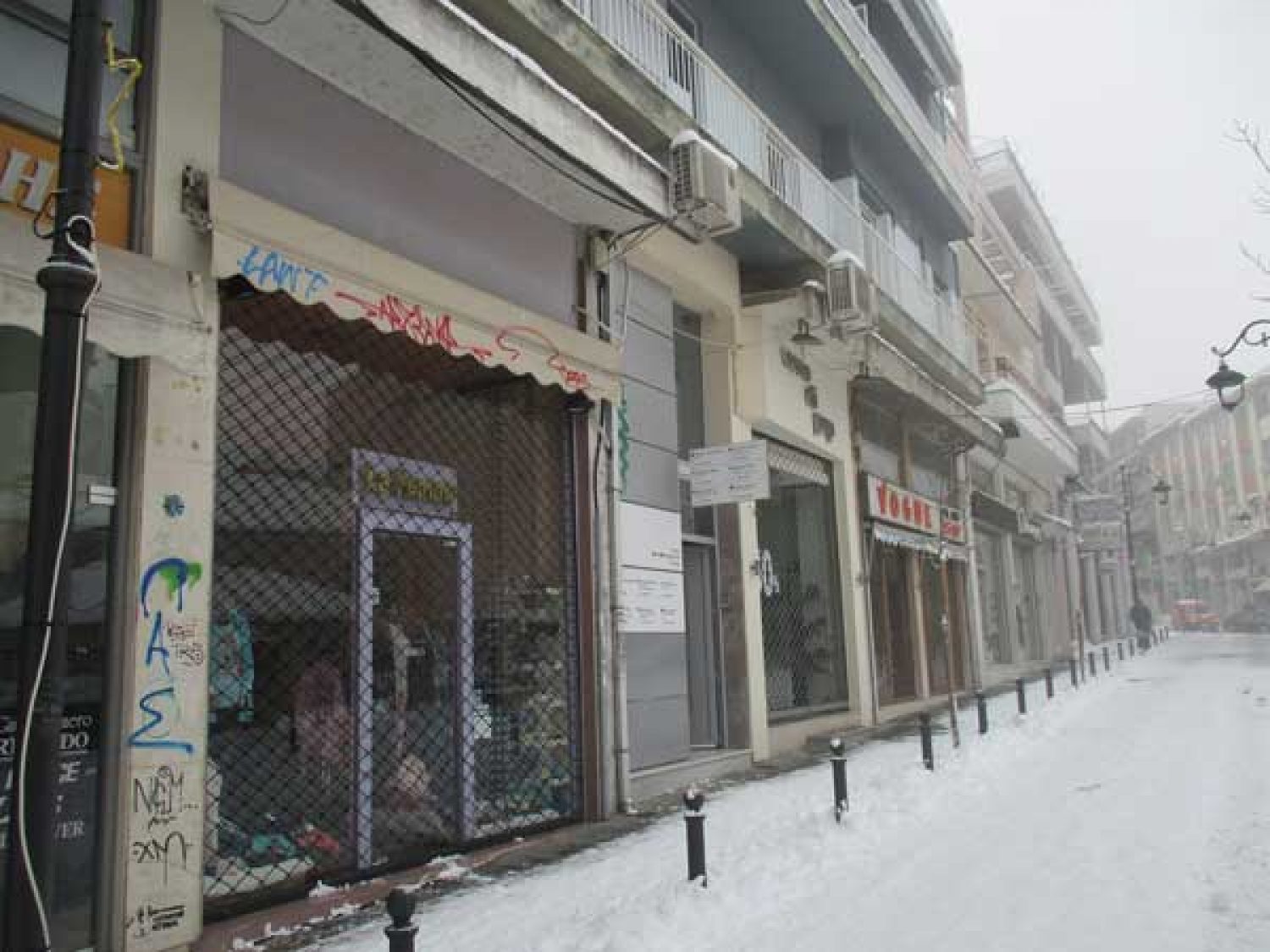 «Μαύρες μέρες» λόγω καιρού για τη Γιαννιώτικη αγορά!