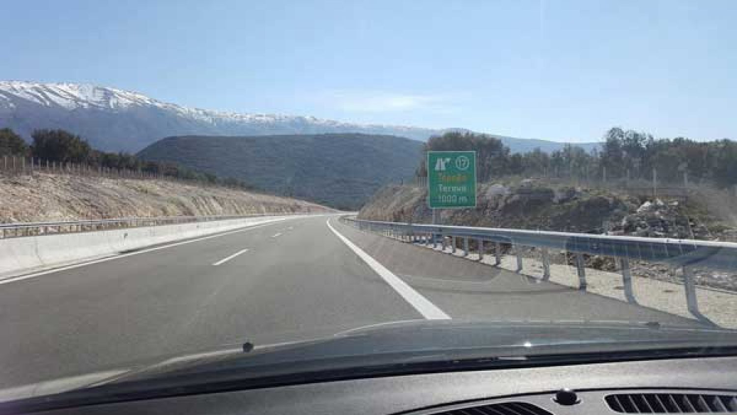 Μισή ώρα πιο σύντομο το ταξίδι από Ήπειρο προς την Αθήνα