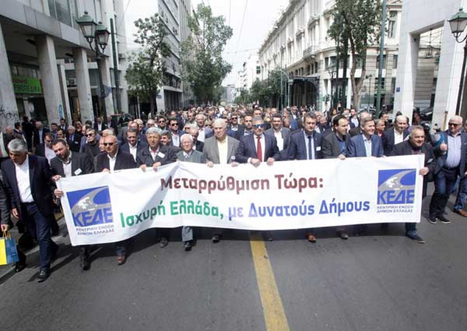 ΣΤΑ…ΚΑΓΚΕΛΑ ΟΙ ΔΗΜΑΡΧΟΙ!