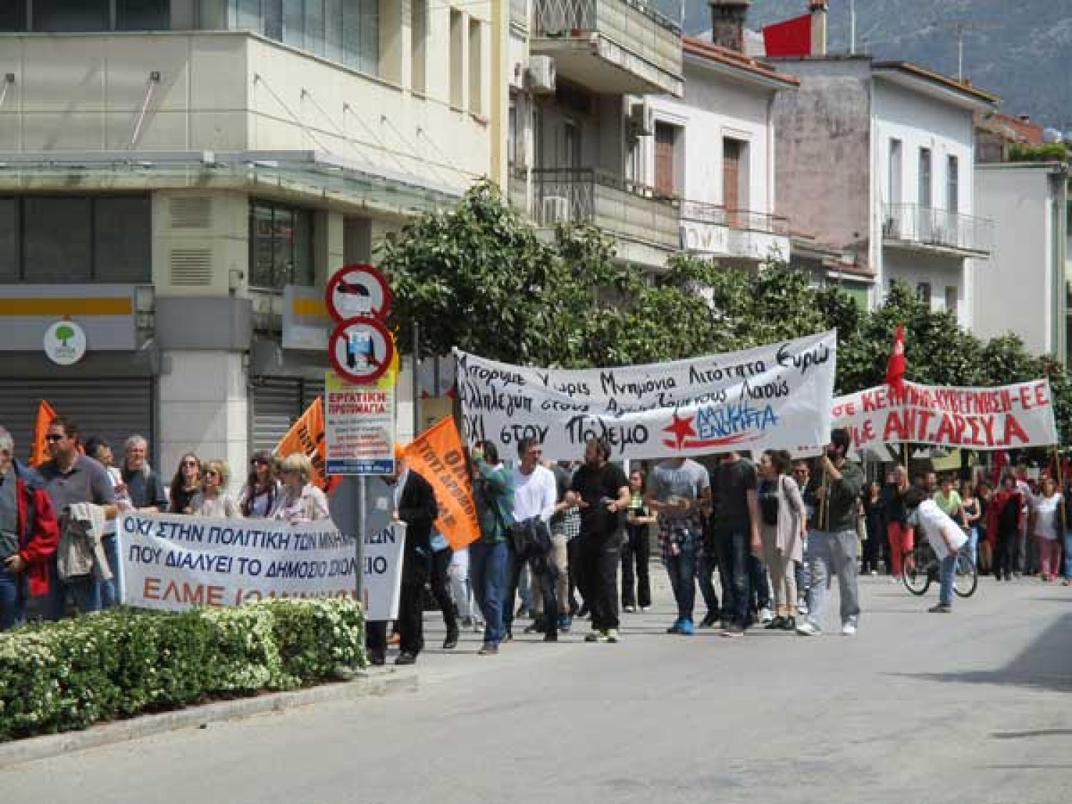 Βαρύς ο… λογαριασμός για τους πολίτες από τη νέα συμφωνία με τους δανειστές