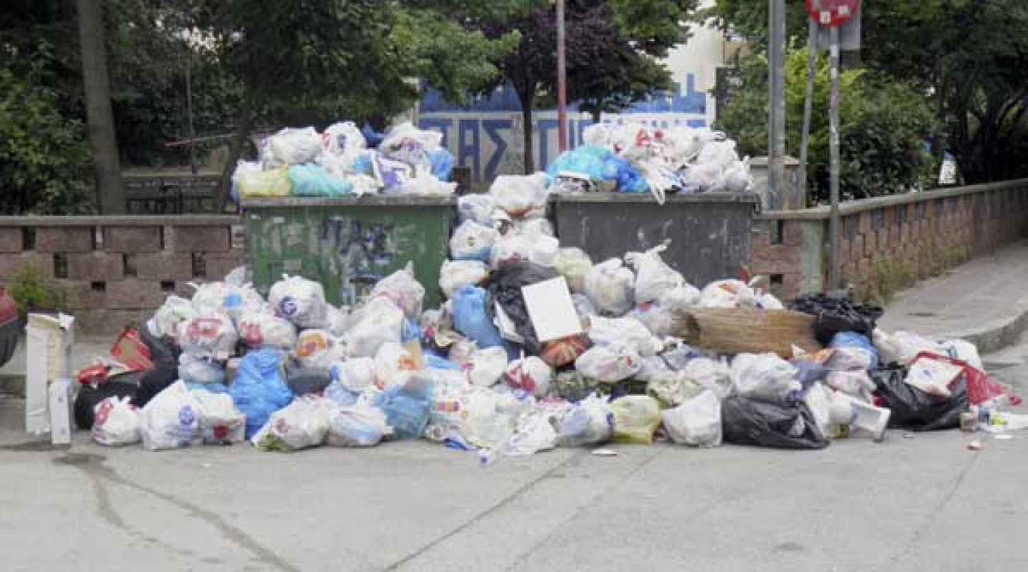 ΤΑ ΣΚΟΥΠΙΔΙΑ…ΕΦΙΑΛΤΗΣ ΔΙΧΩΣ ΤΕΛΟΣ!