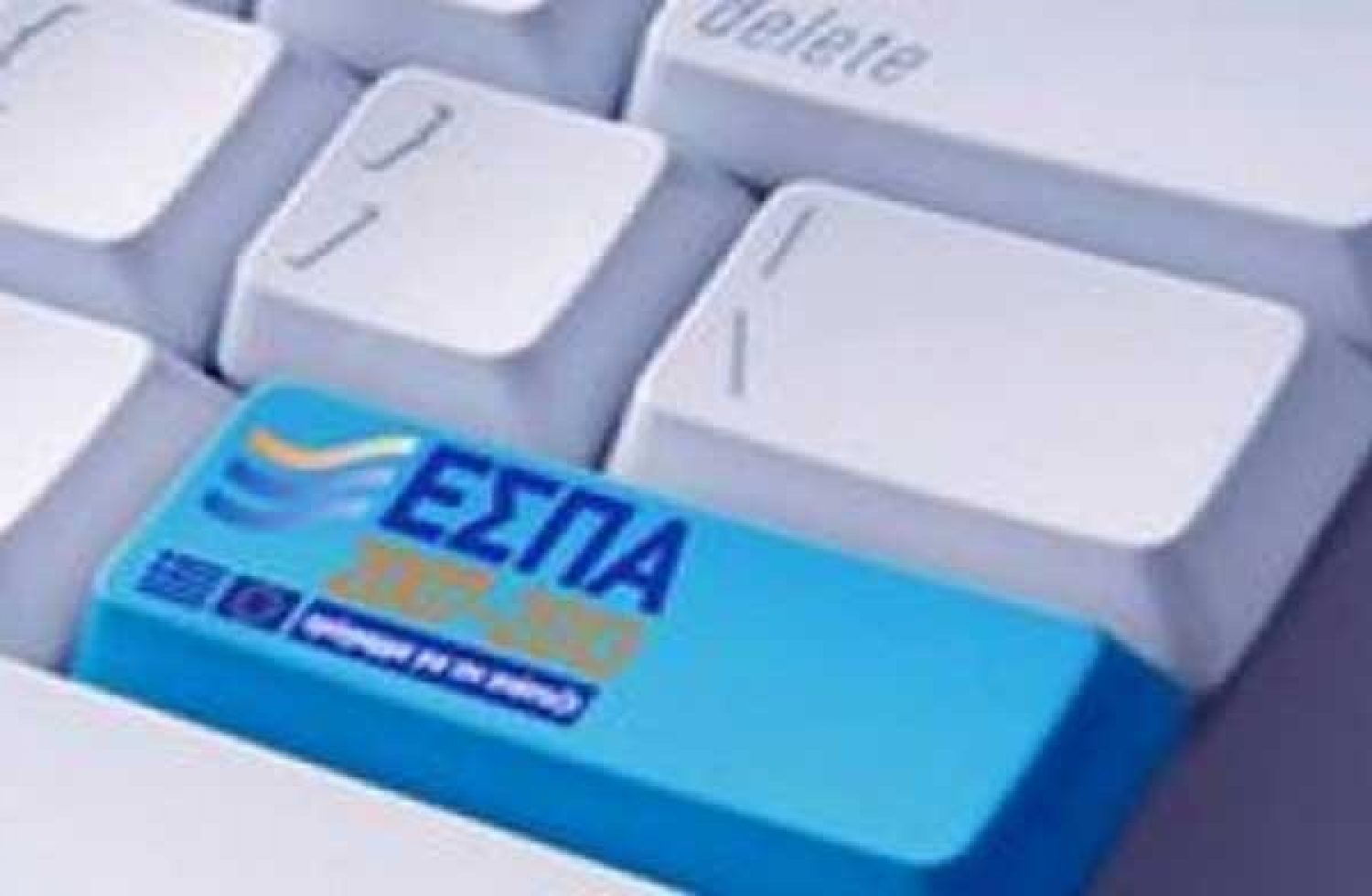 Αφάνισε τους μικρομεσαίους και τώρα η Κυβέρνηση… ψάχνεται!