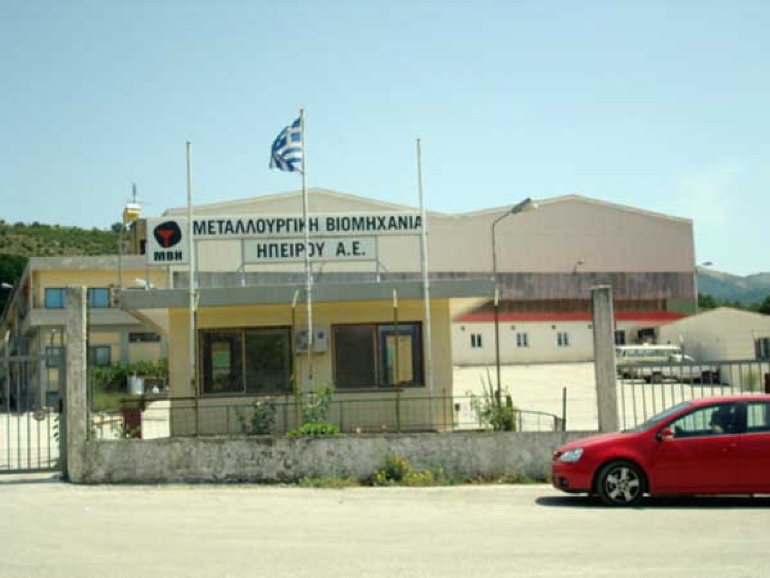 ΑΛΛΑΖΕΙ…ΧΕΡΙΑ Η «ΜΕΤΑΛΛΟΥΡΓΙΚΗ»!