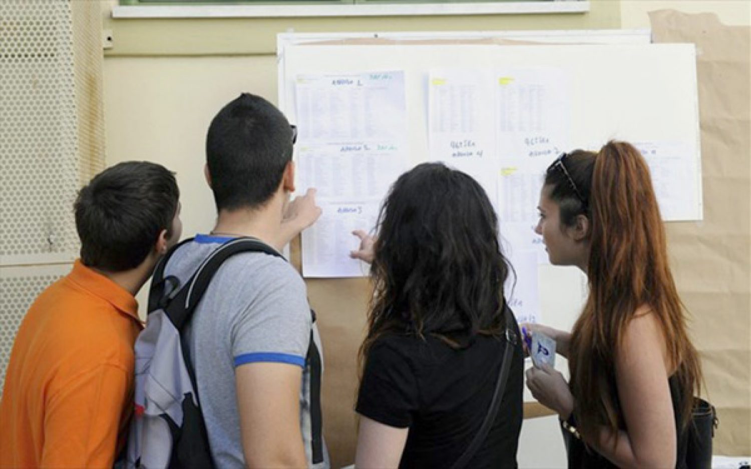 Βάσεις – «ασανσέρ» αναμένονται σε πολλές σχολές των ΑΕΙ και ΤΕΙ!