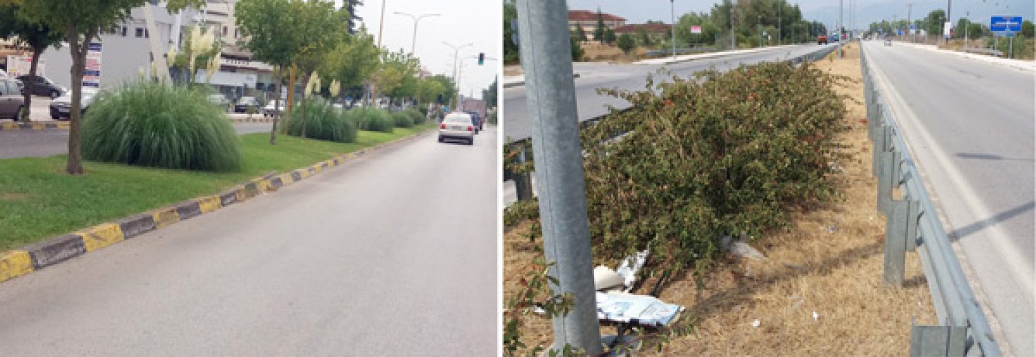 Άρτα – Γιάννενα… πόλεις κοντινές με τελείως αντίθετη όμως εικόνα!
