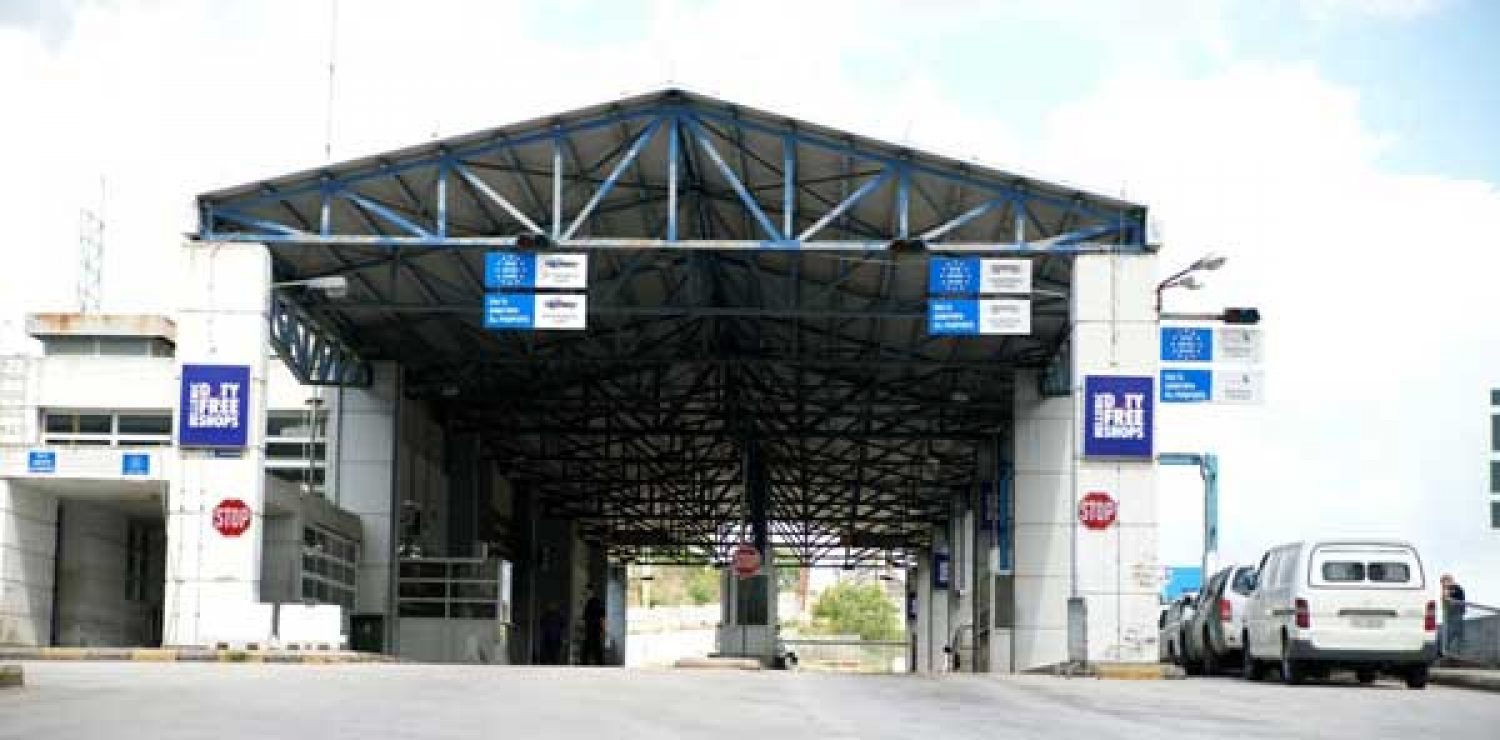 «Τριτοκοσμικές» εικόνες στον Μεθοριακό Σταθμό Κακαβιάς!