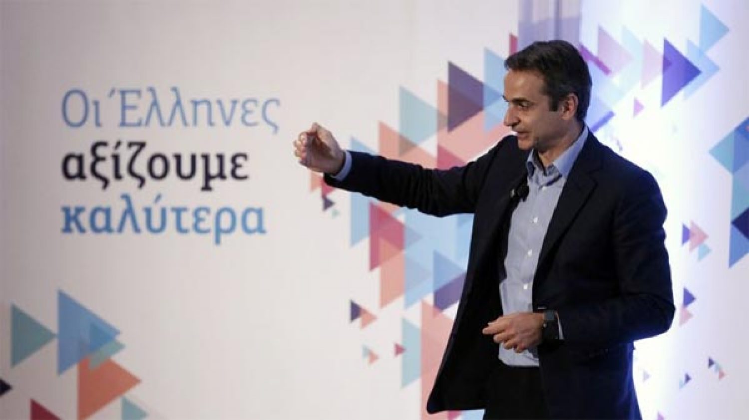 Σχέδιο ανακούφισης μιας κοινωνίας που υποφέρει παρουσιάζει η Ν.Δ.