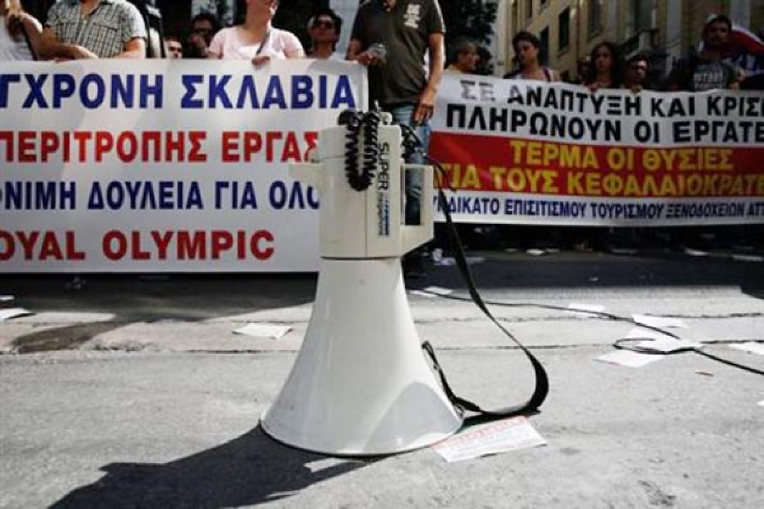 Στόχος να «κατεβάσουν ρολά» δημόσιος και ιδιωτικός τομέας!