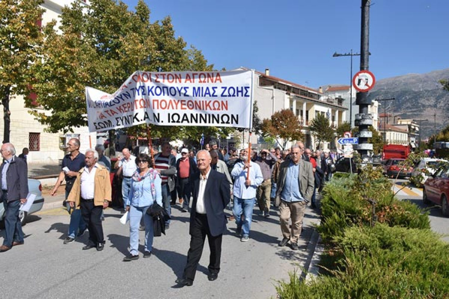 Έως και 70% οι συνολικές απώλειες στις σημερινές συντάξεις το 2018-19
