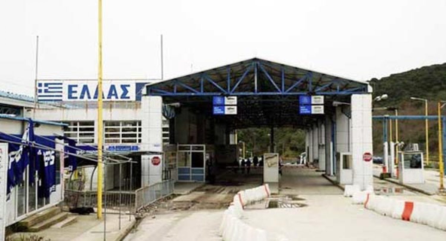 Νέο μηχάνημα X-RAYS στο Τελωνείο Κακαβιάς