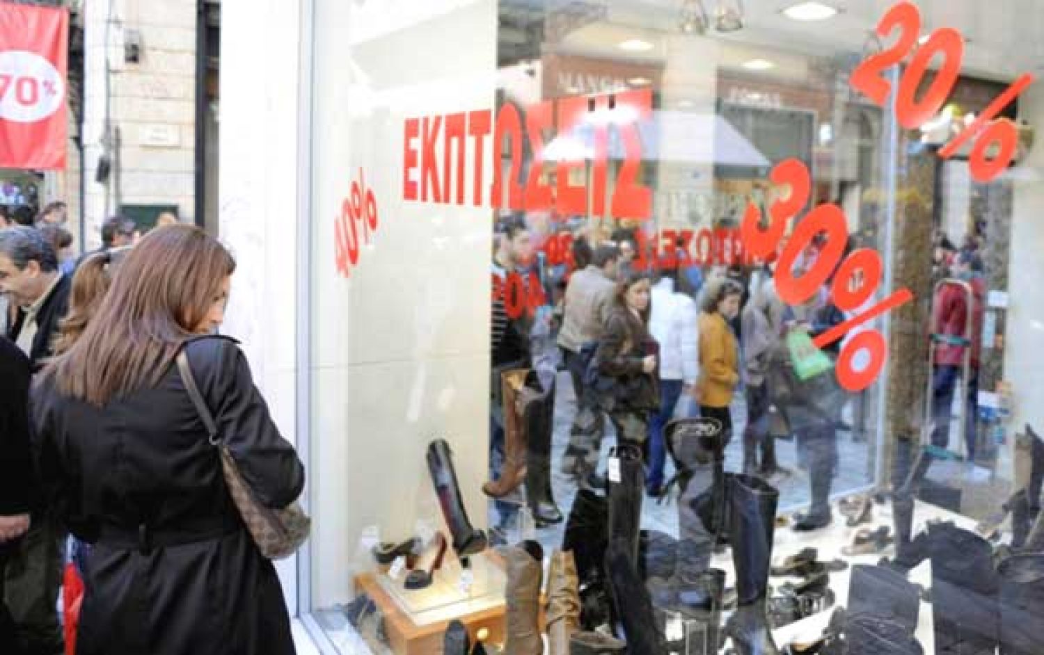 ΜΕ ΤΙΣ ΠΡΟΣΦΟΡΕΣ ΑΝΑΣΑΝΕ Η ΑΓΟΡΑ!
