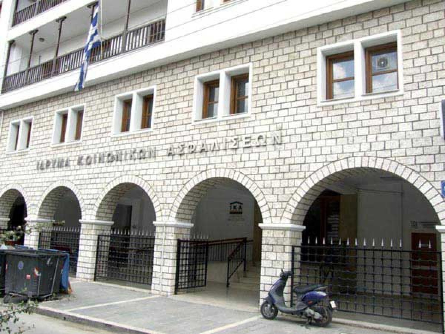 Απογοητευμένοι οι συνταξιούχοι από το Κέντρο Υγείας Ιωαννίνων