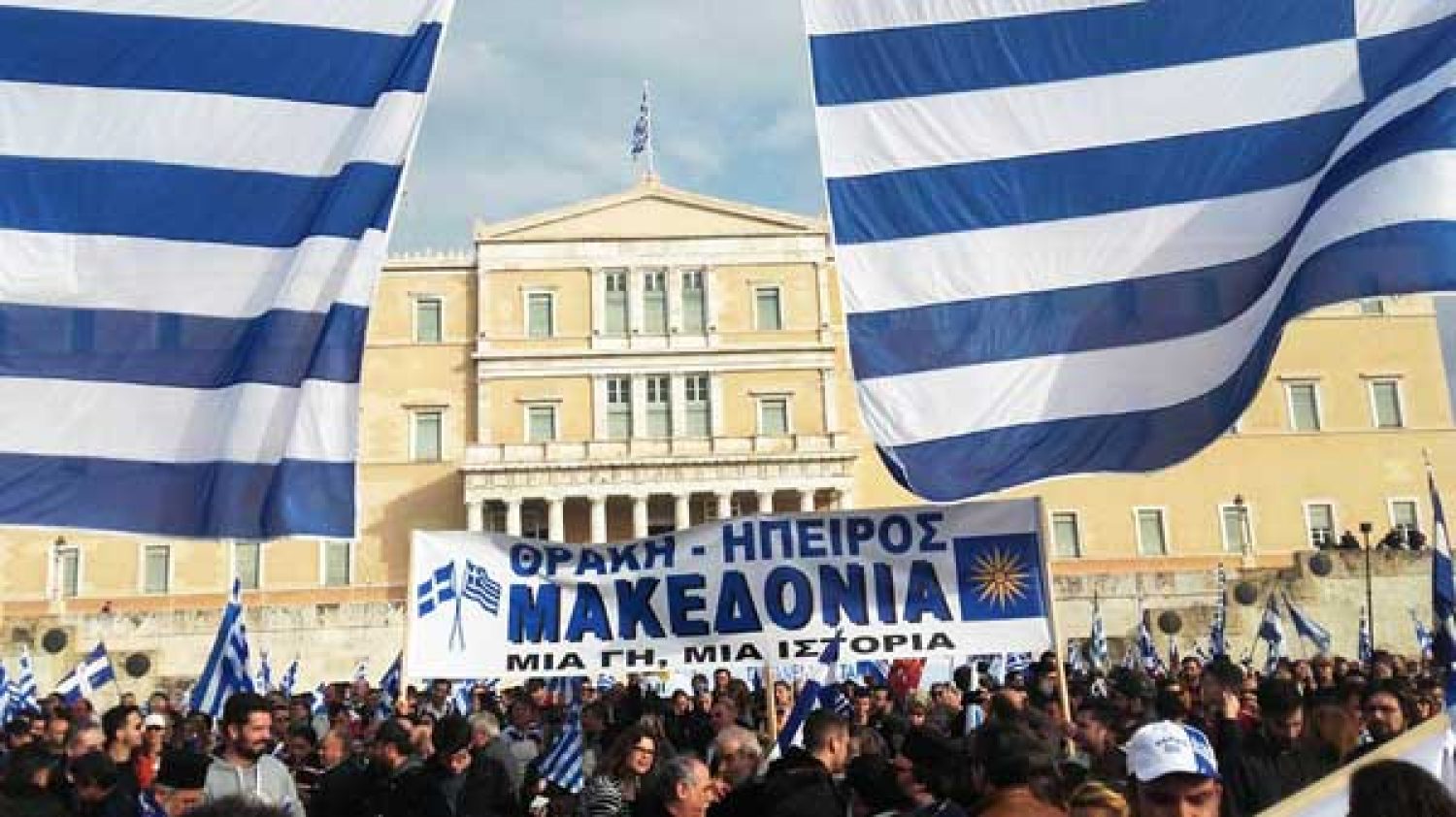 ΔΥΝΑΜΙΚΟ «ΠΑΡΩΝ» ΕΔΩΣΕ Η ΗΠΕΙΡΟΣ!