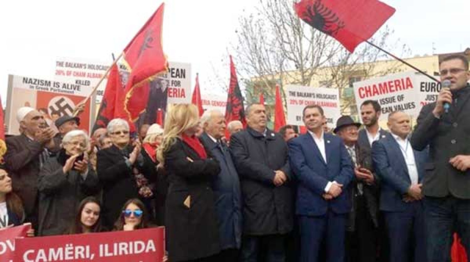 Η ΑΛΒΑΝΙΑ ΠΡΟΚΑΛΕΙ ΜΕ ΤΟΥΣ «ΤΣΑΜΗΔΕΣ»!