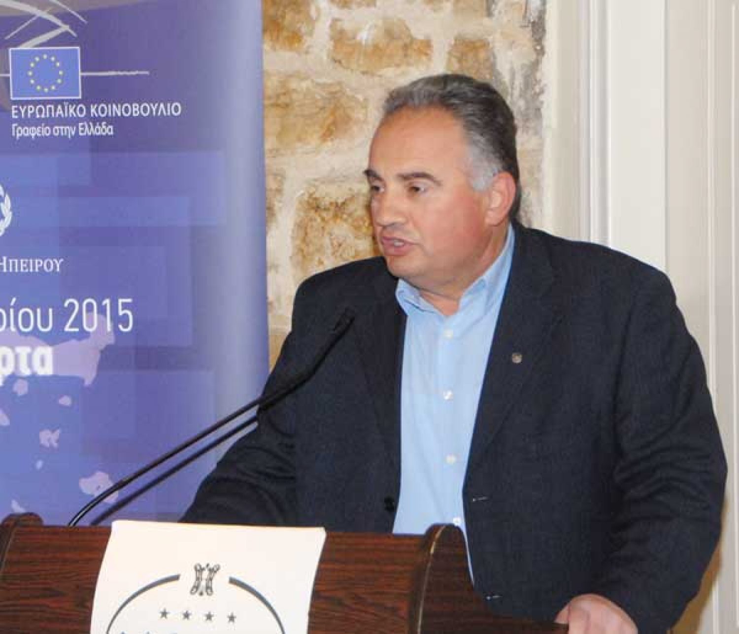 Βράβευση Ι. Καραμπίνα από τον ΣΥΝ.Π.Χ.Ε.