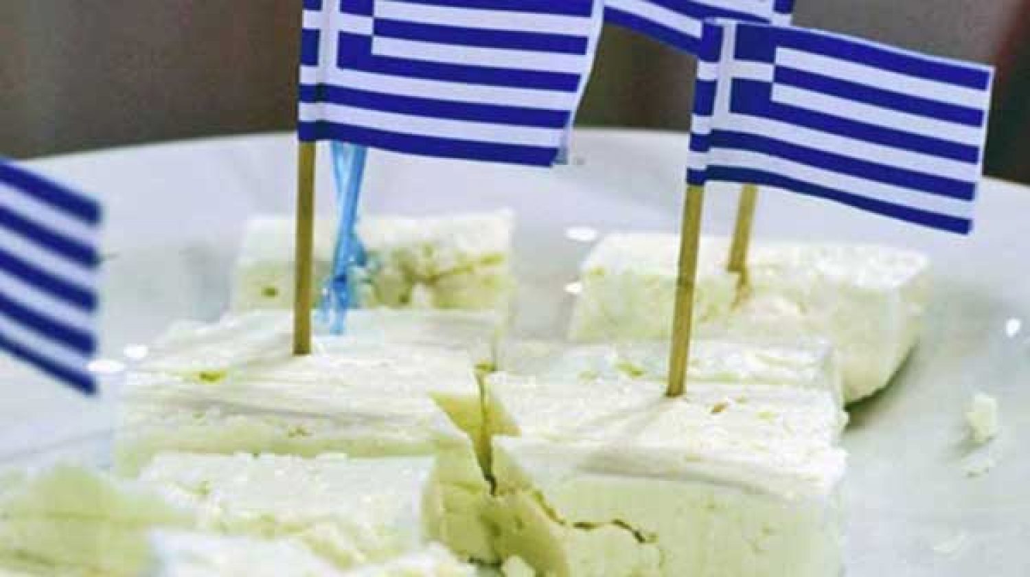 Ο ΕΦΕΤ θα εντείνει τώρα (!) τους ελέγχους για τη φέτα
