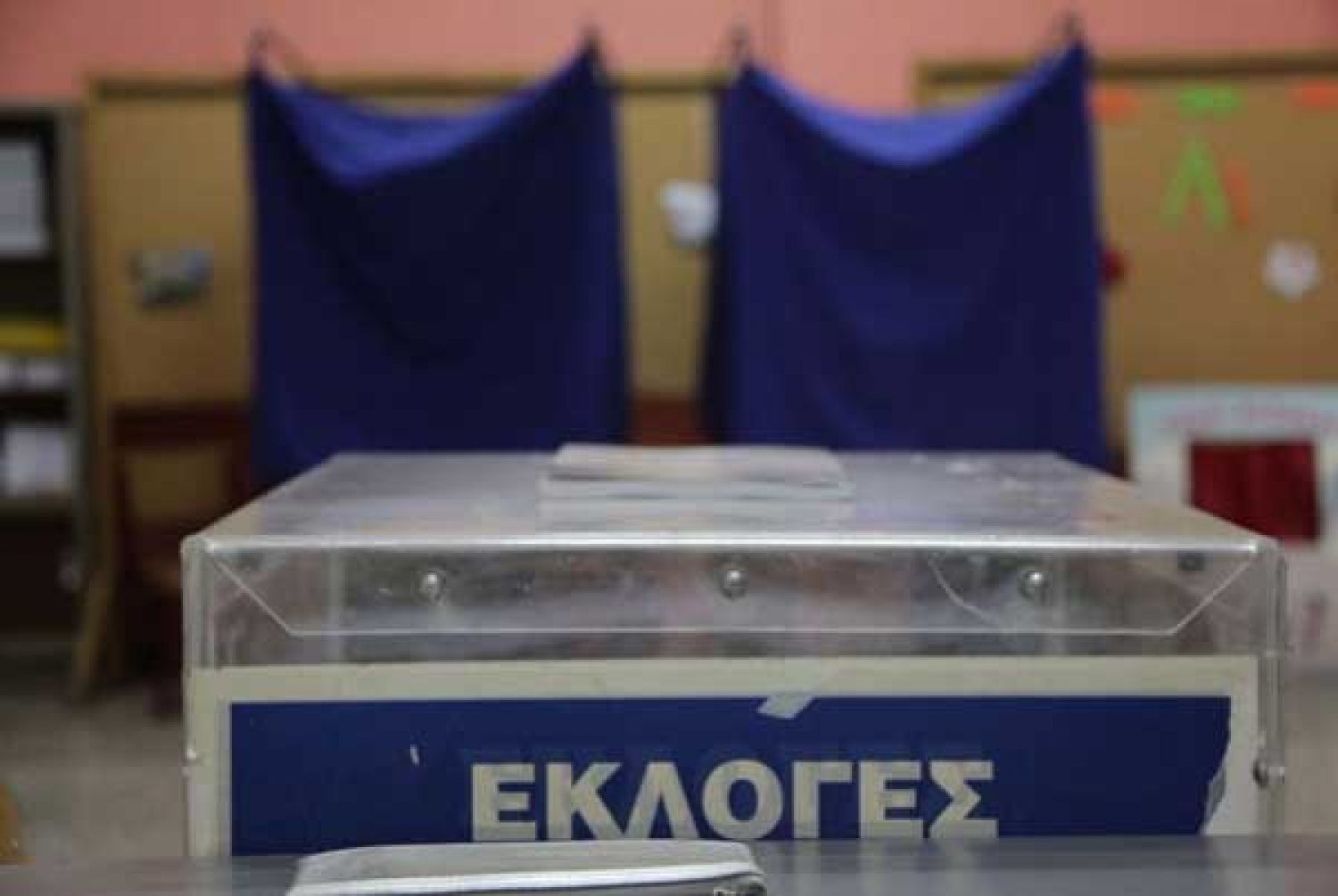 ΔΙΑΛΥΕΙ ΤΟΥΣ ΔΗΜΟΥΣ Η ΑΠΛΗ ΑΝΑΛΟΓΙΚΗ!