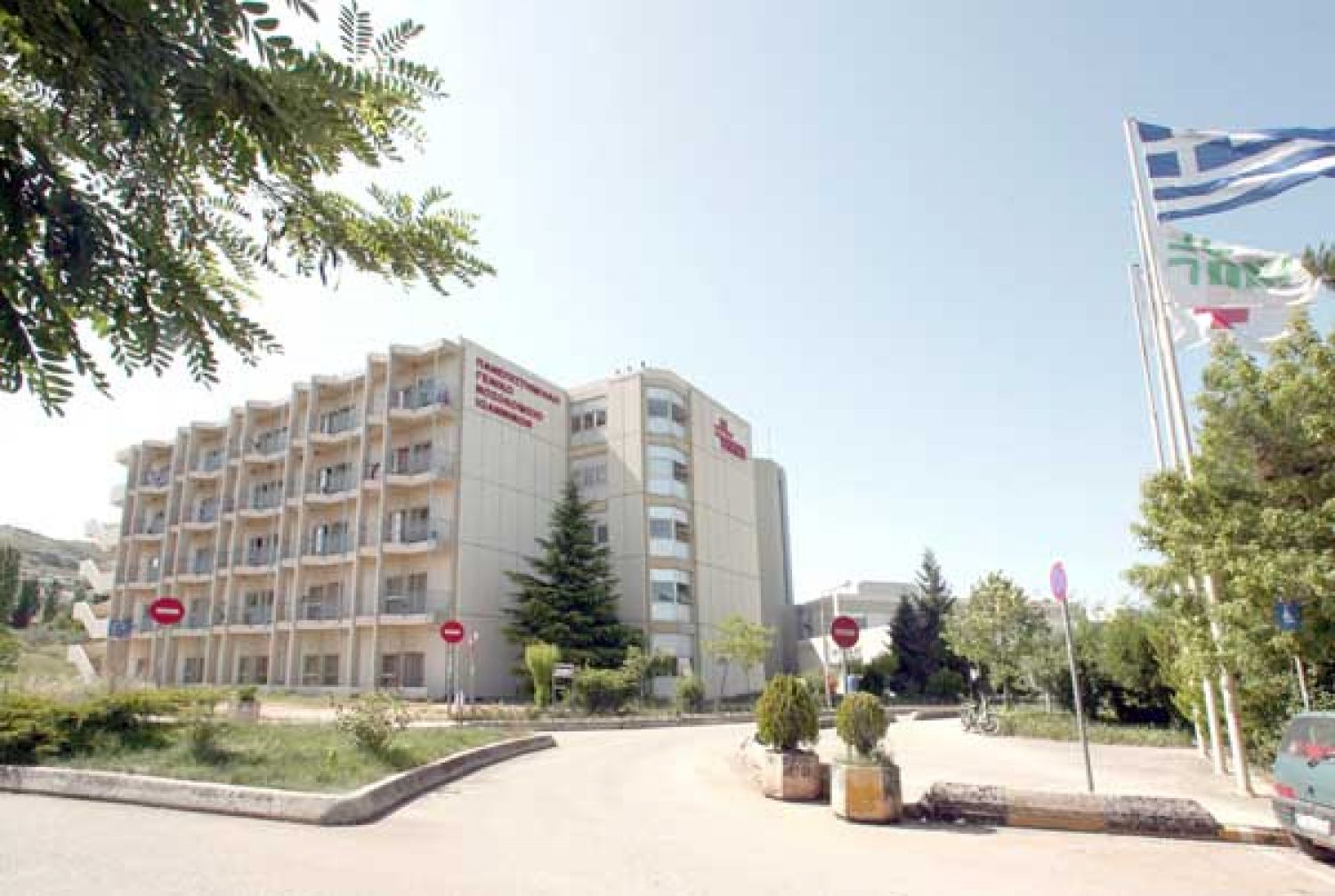 Καλές οι νέες υποδομές, αλλά χρειάζεται και προσωπικό στο Πανεπ. Νοσοκομείο!