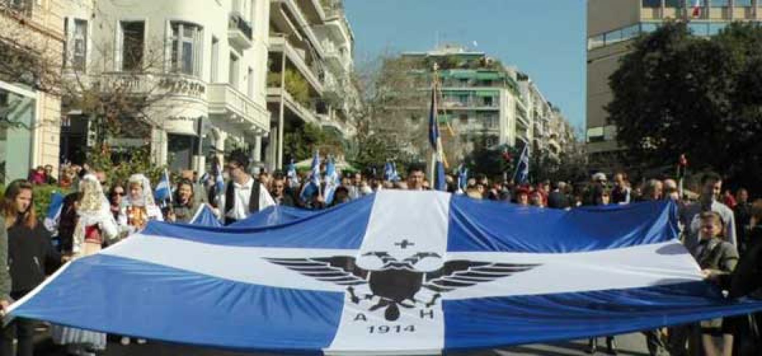ΞΕΣΗΚΩΜΟΣ ΓΙΑ ΤΗ ΒΟΡΕΙΟ ΗΠΕΙΡΟ!