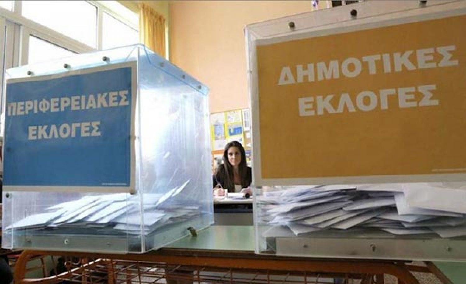 ΑΥΤΟΔΙΟΙΚΗΤΙΚΟΣ…ΜΑΡΑΘΩΝΙΟΣ!