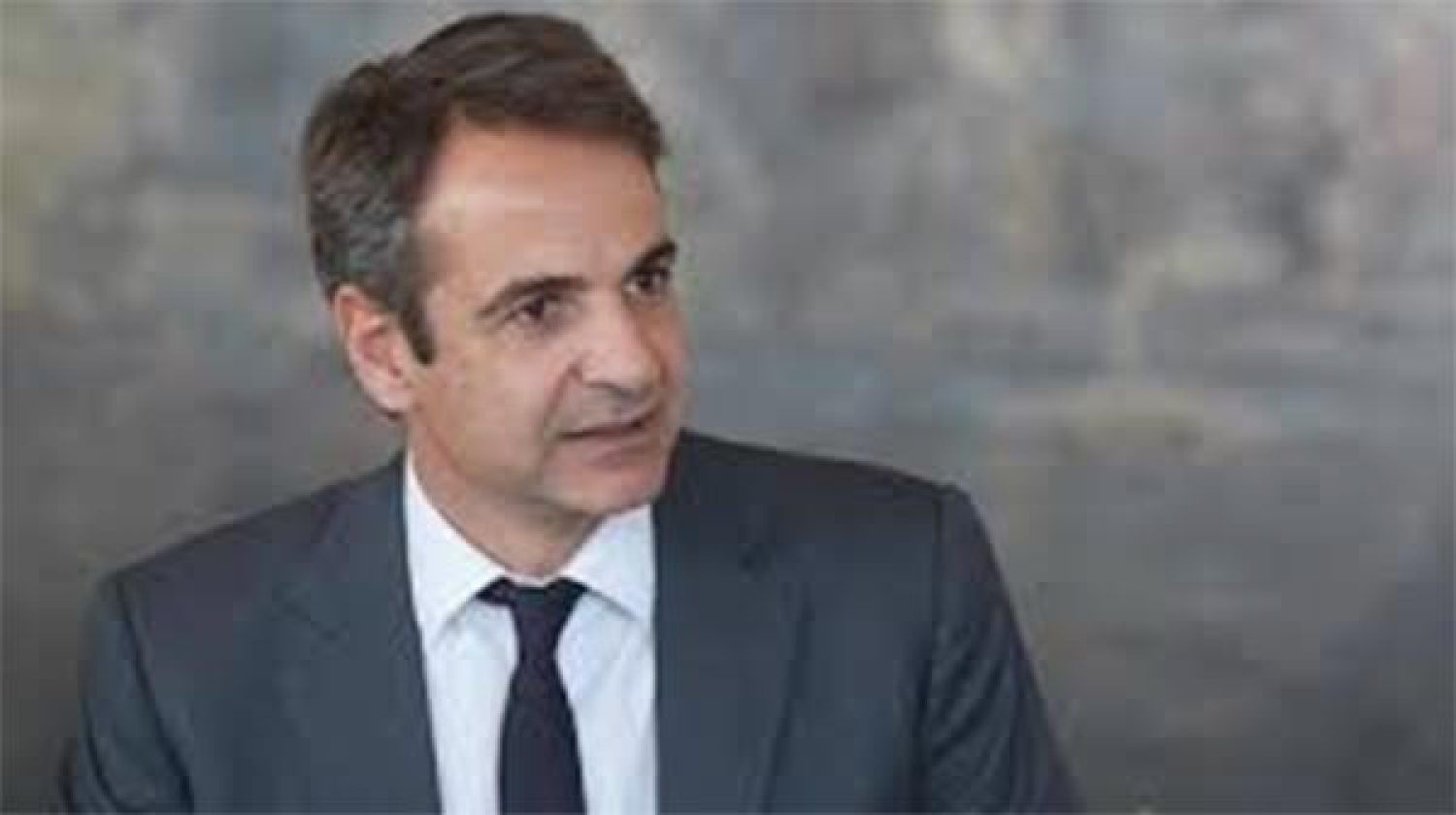 Η Ν.Δ. θα καταργήσει το νόμο Παρασκευόπουλου