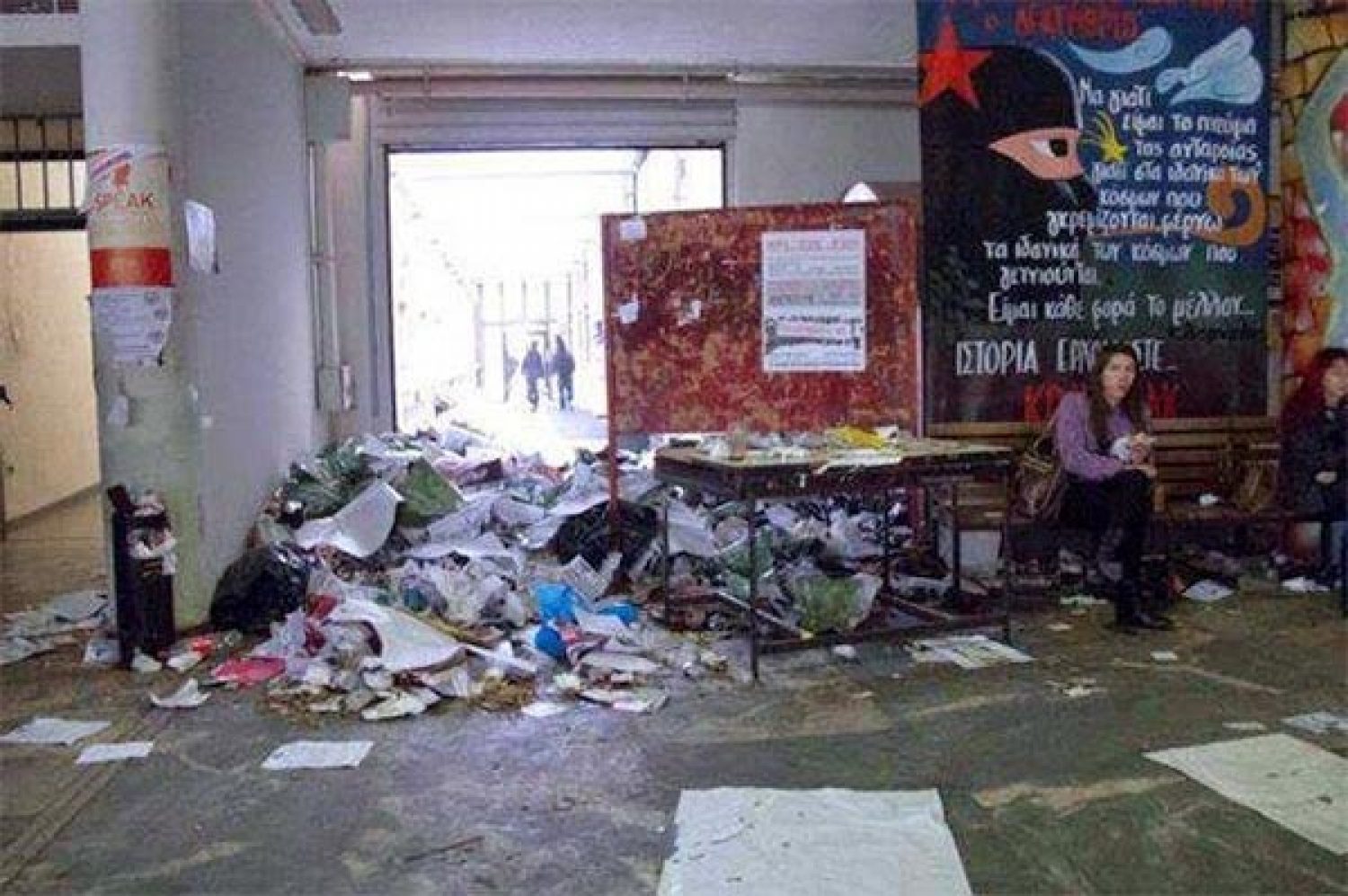 «Απρόθυμοι» οι Γιαννιώτες ξενοδόχοι να δώσουν δωμάτια σε φοιτητές!