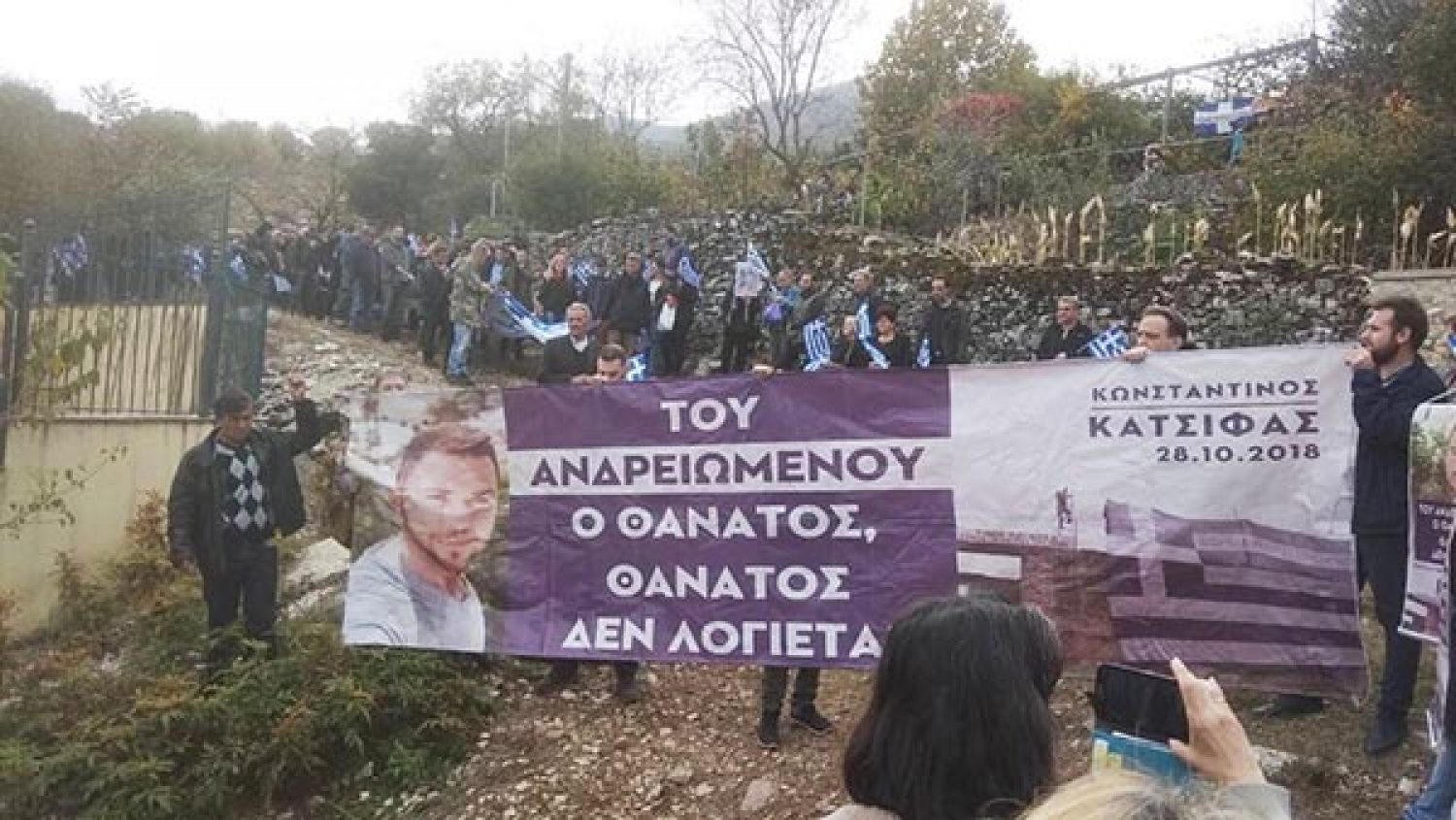 «ΠΑΙΧΝΙΔΙΑ ΒΙΑΣ» ΣΤΗ ΒΟΡΕΙΟ ΗΠΕΙΡΟ!