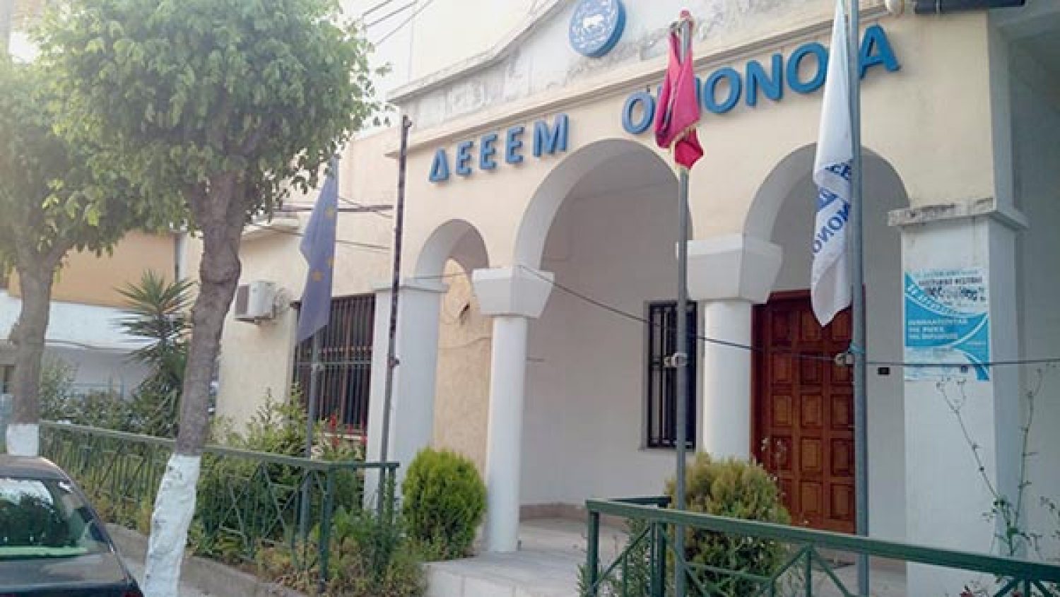 Πληθαίνουν τα «παιχνίδια βίας» σε βάρος των Βορειοηπειρωτών!