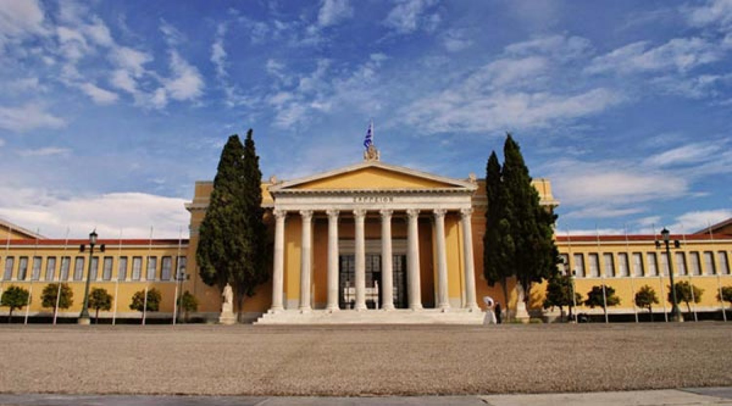 Χωρίς εκπροσώπηση της Ηπείρου το νέο διορισμένο Δ.Σ. του Ζαππείου!
