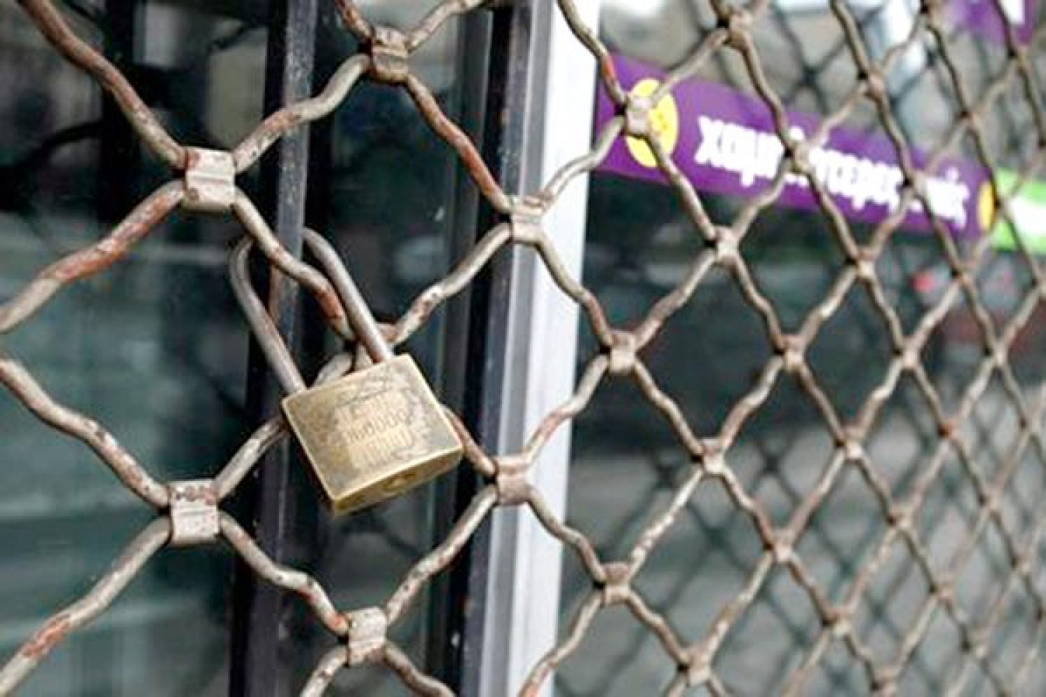Ι. ΜΗΤΣΗΣ (Πρόεδρος Επιμελητηρίου): Δεν πρέπει να πανηγυρίζουμε…