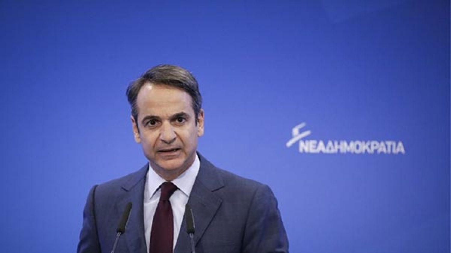 Συνεδριάζει η Πολιτική Επιτροπή της Ν.Δ.