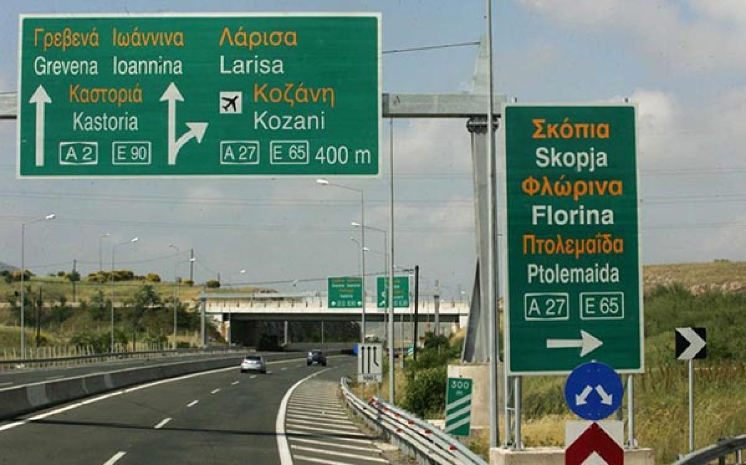 ΕΞΙ ΔΙΣ ΓΙΑ ΣΥΝΤΗΡΗΣΗ ΤΗΣ ΕΓΝΑΤΙΑΣ!