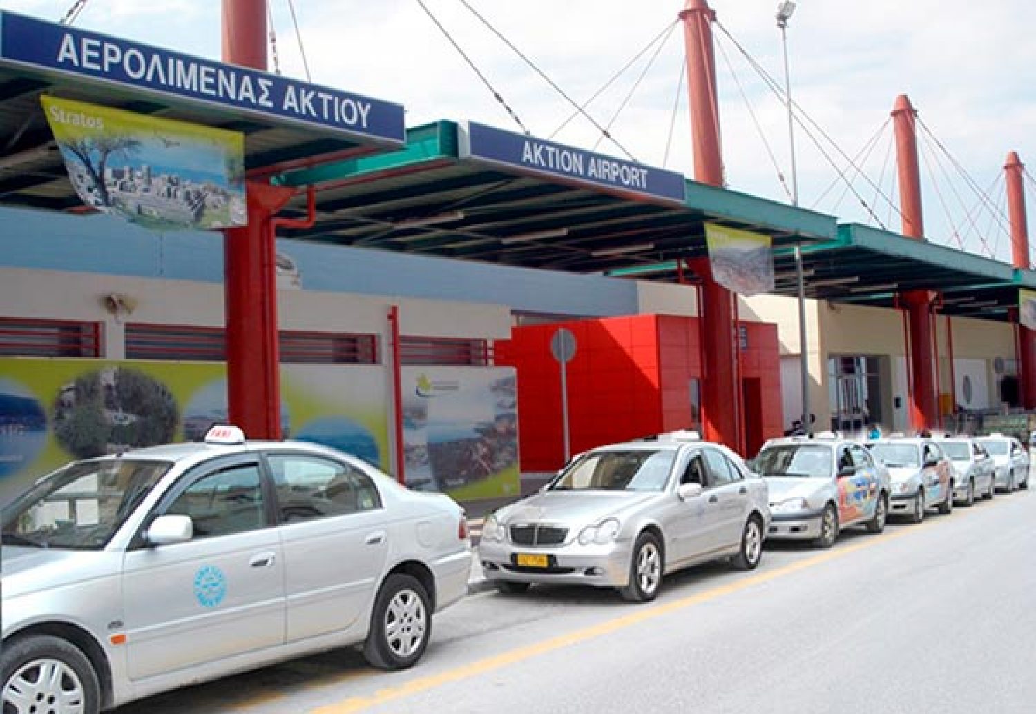 ΤΟΥΡΙΣΤΙΚΟ… ΑΛΜΑ ΚΑΝΕΙ Η ΗΠΕΙΡΟΣ!