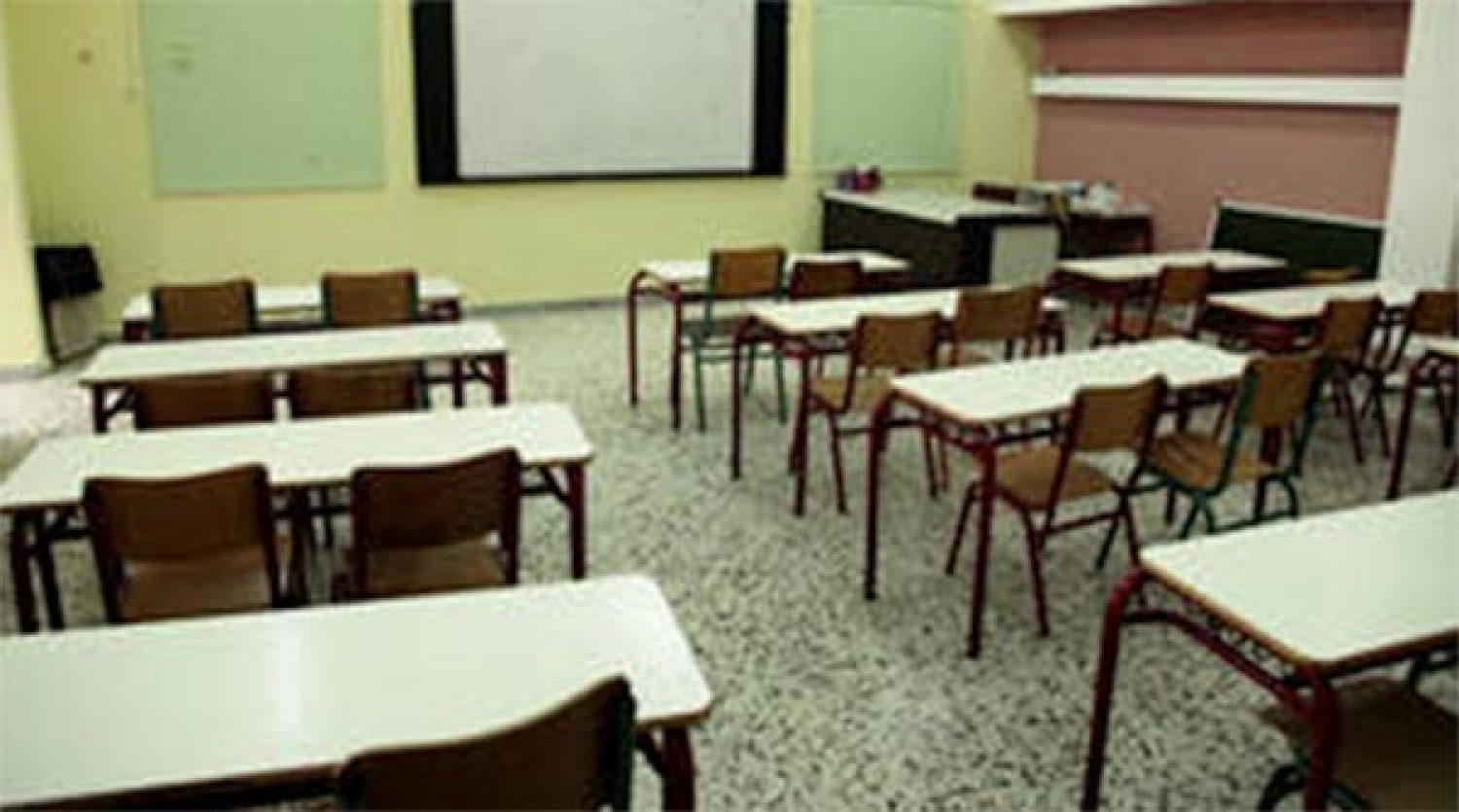Στις 9 το κουδούνι σε Γυμνάσια και Λύκεια από τον ερχόμενο Σεπτέμβριο