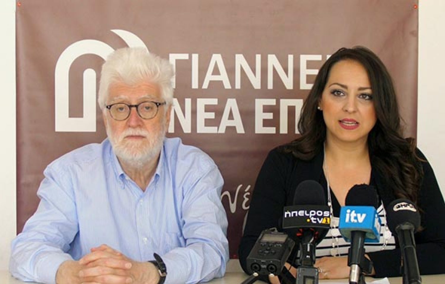 Εκπλήξεις και… ανατροπές έφεραν οι δημοτικές εκλογές στην Ήπειρο!