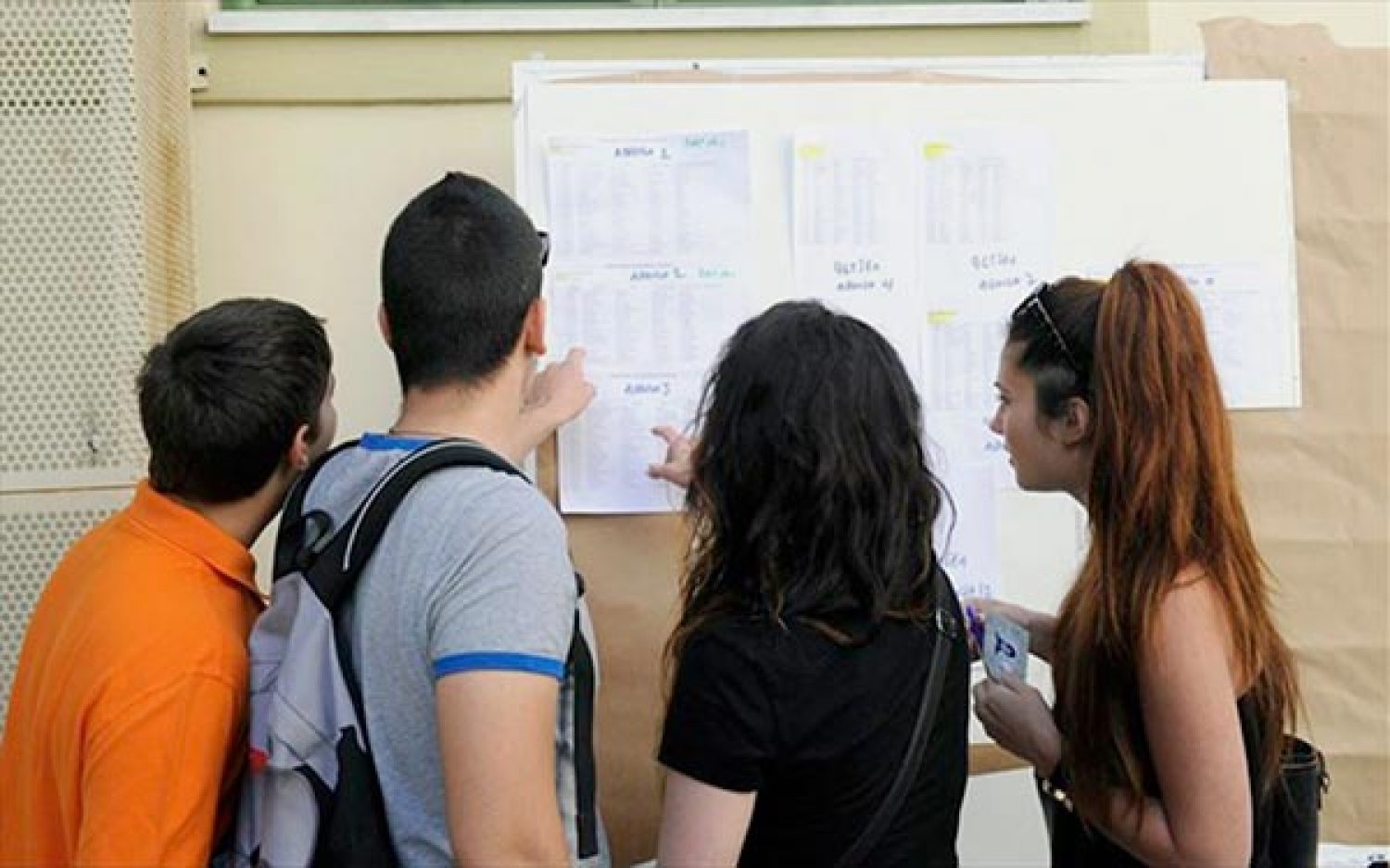 Στο «κόκκινο» ο ανταγωνισμός για τις περιζήτητες Σχολές