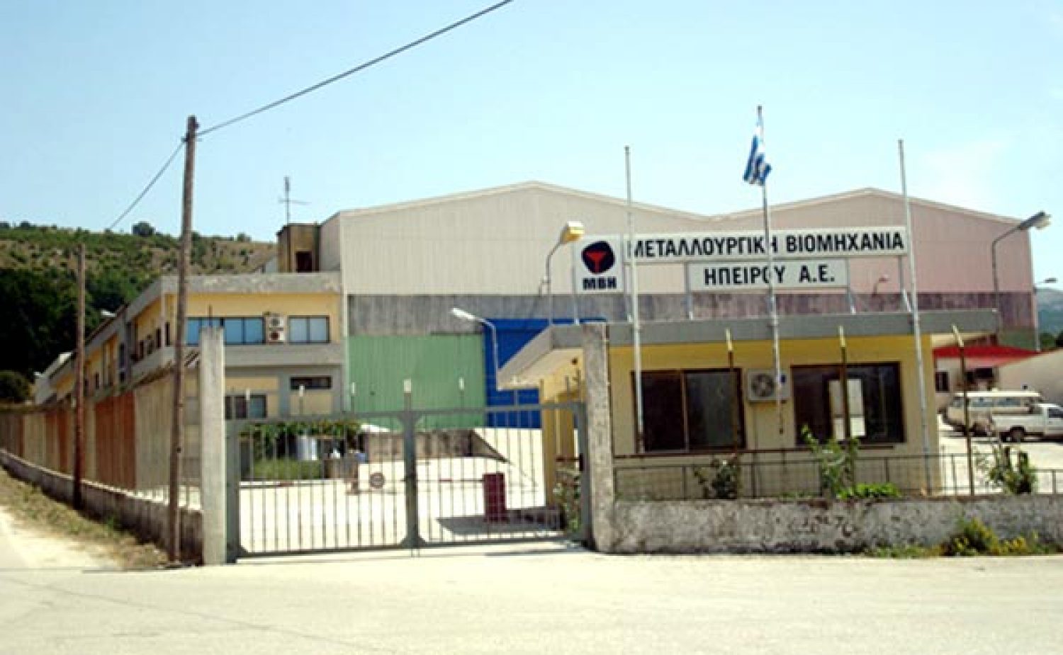 Η ΜΕΤΑΛΛΟΥΡΓΙΚΗ ΗΠΕΙΡΟΥ…ΑΠΟΓΕΙΩΝΕΤΑΙ!