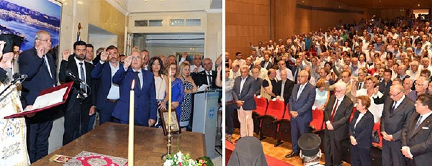 Γυρίζουν… σελίδα Περιφέρεια και Δήμοι της Ηπείρου!