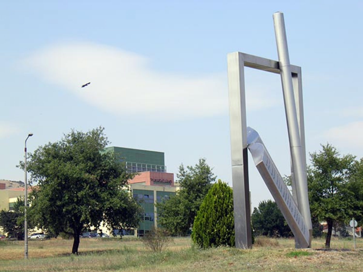 Αρκετά «όχι» και λίγα «ναι» στις προτάσεις Κεραμέως από το Πανεπ. Ιωαννίνων!