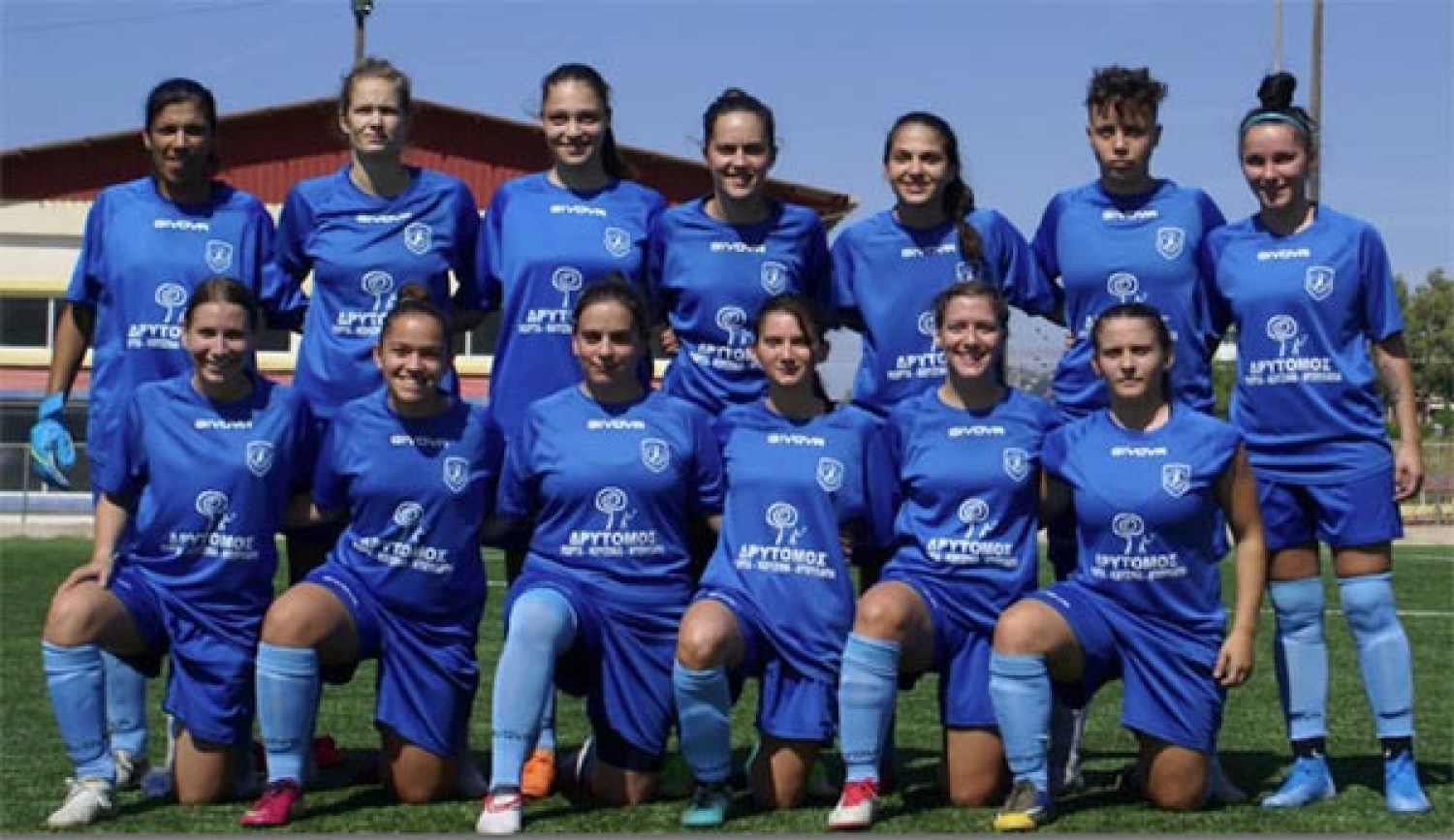 Πρεμιέρα αύριο για τη ΓΙΑΝΝΕΝΑ WFC