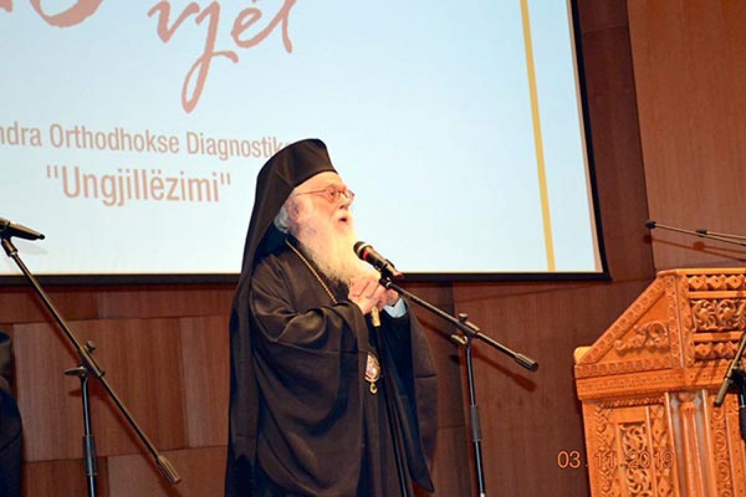 Πλούσια η δράση του Αναστάσιου και σε κοινωνικούς τομείς