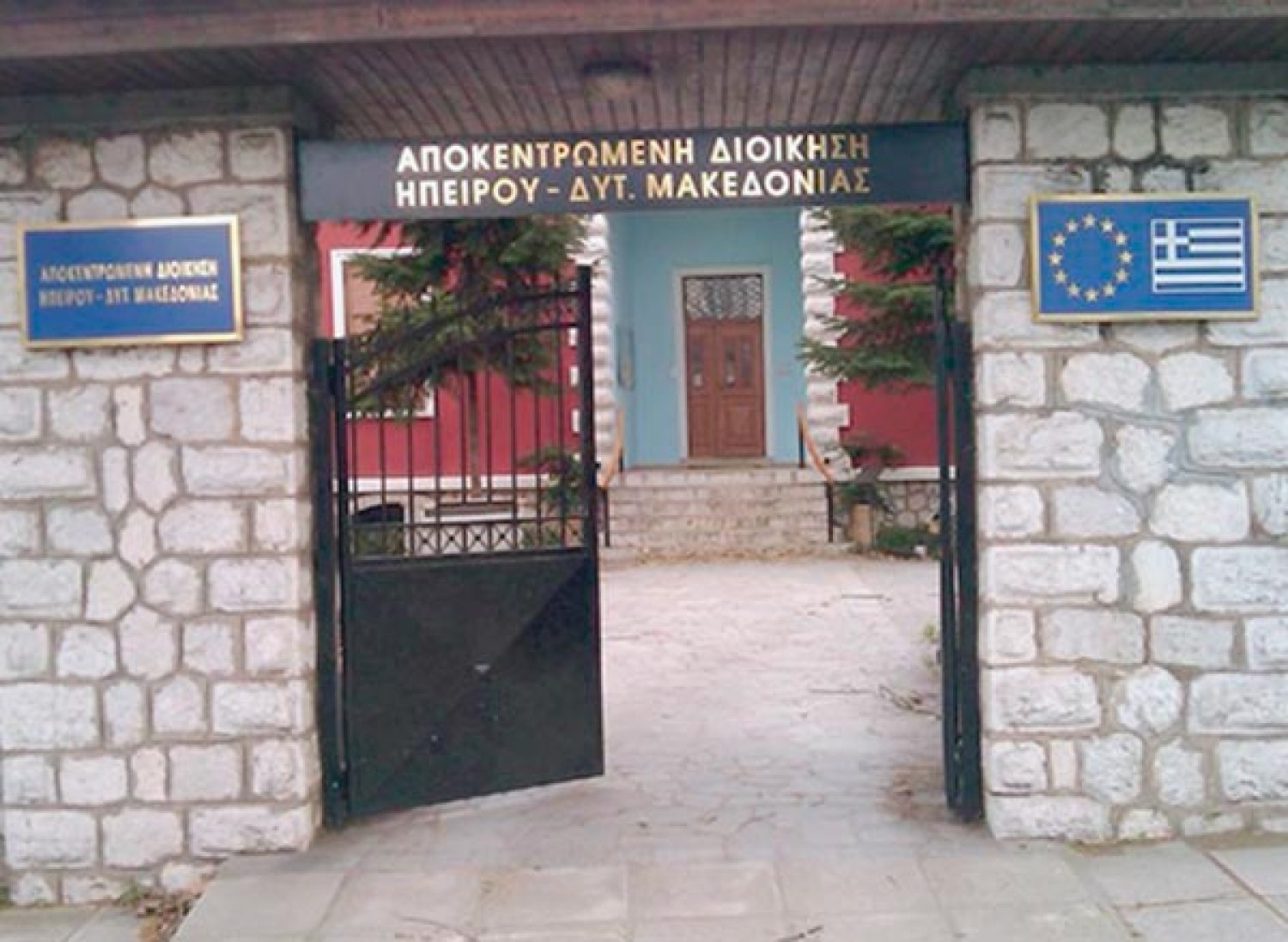 ΟΙ ΔΑΣΙΚΟΙ ΧΑΡΤΕΣ «ΦΡΕΝΟ» ΣΕ ΕΠΕΝΔΥΣΕΙΣ!