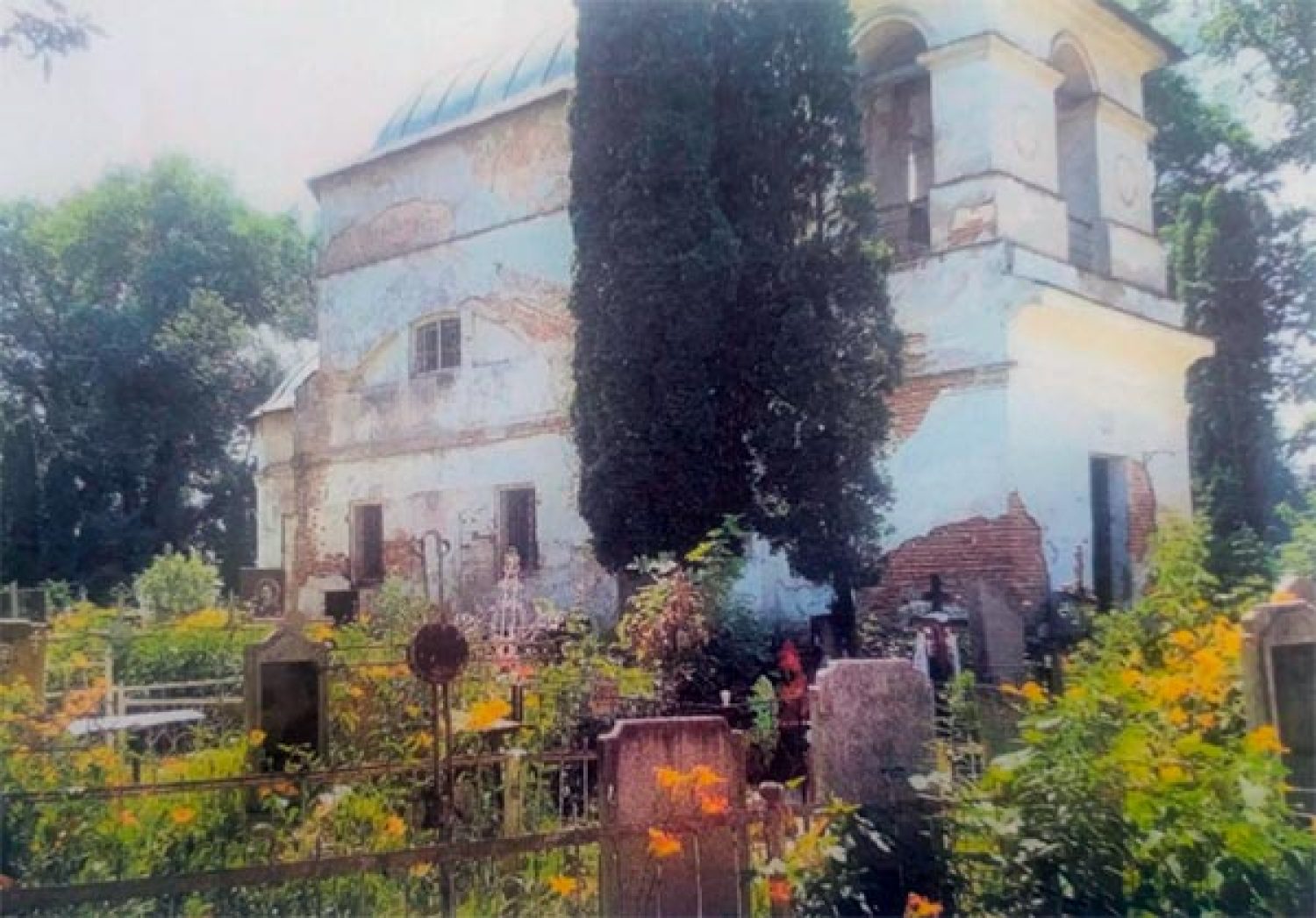 Αναφορά Μ. Κεφάλα για τα μνημεία της Νίνζα
