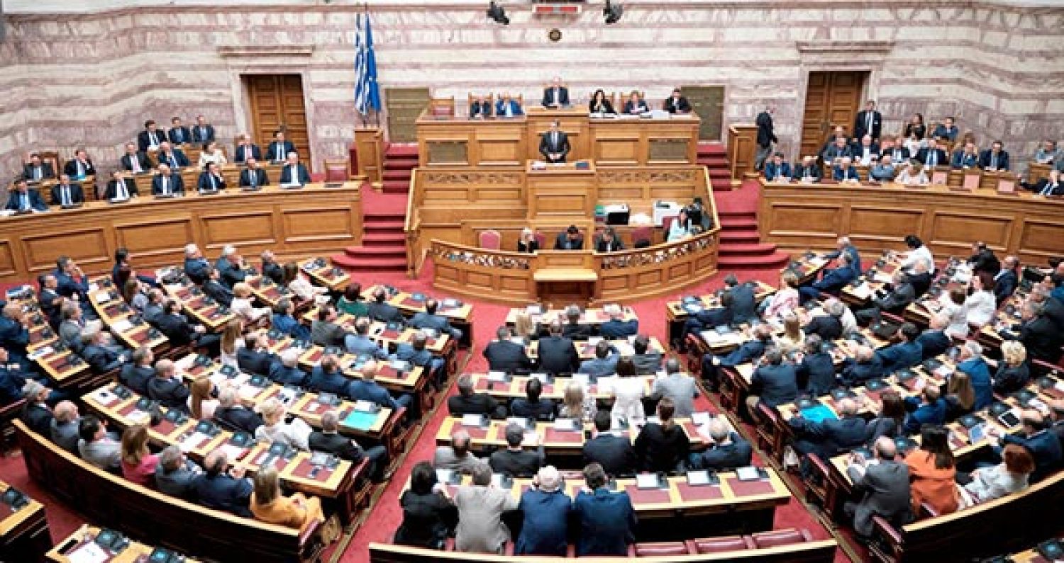 ΝΑ ΜΠΕΙ ΤΕΛΟΣ ΣΤΟ ΠΕΛΑΤΕΙΑΚΟ ΚΡΑΤΟΣ!
