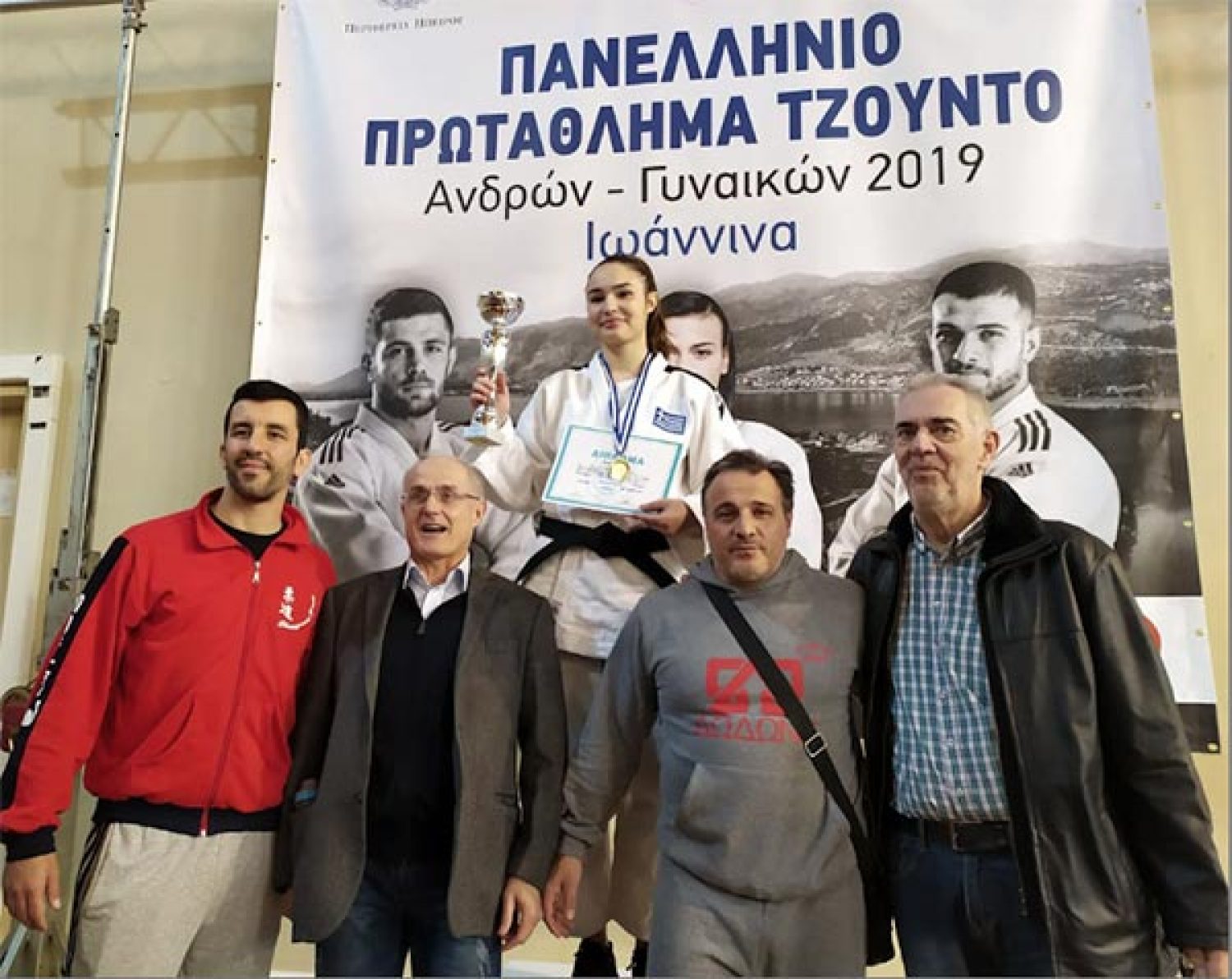 Μετάλλια για αθλητές του Σπάρτακου στο Πανελλήνιο πρωτάθλημα τζούντο