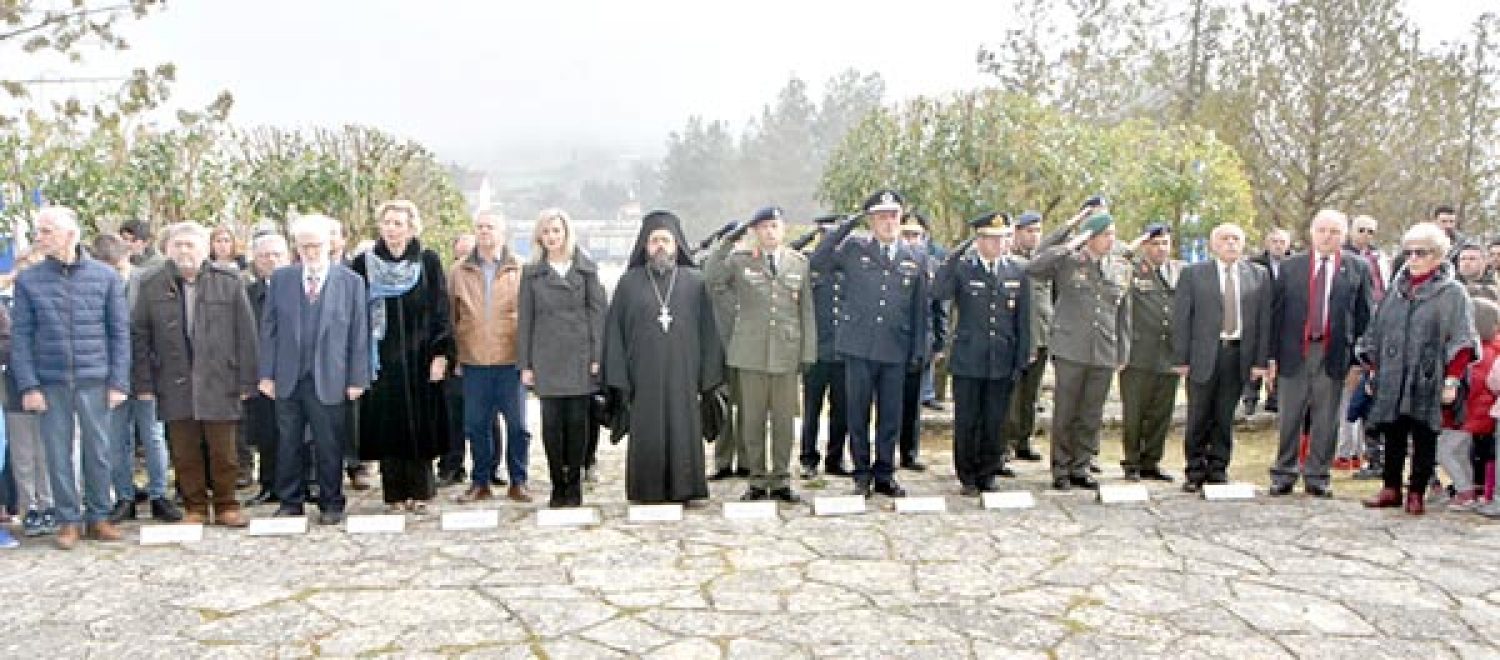 Κορυφώνονται οι εκδηλώσεις για τα «Ελευθέρια» των Ιωαννίνων!
