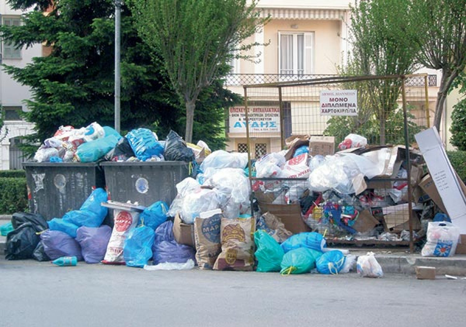 Ζητούνται άμεσες λύσεις για την καθαριότητα στο Δήμο