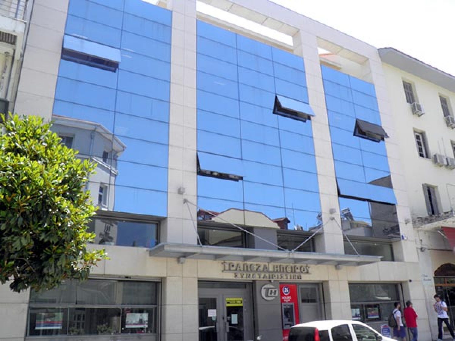 «Η Τράπεζα του τόπου μας» το νέο μότο της Συνεταιριστικής Ηπείρου