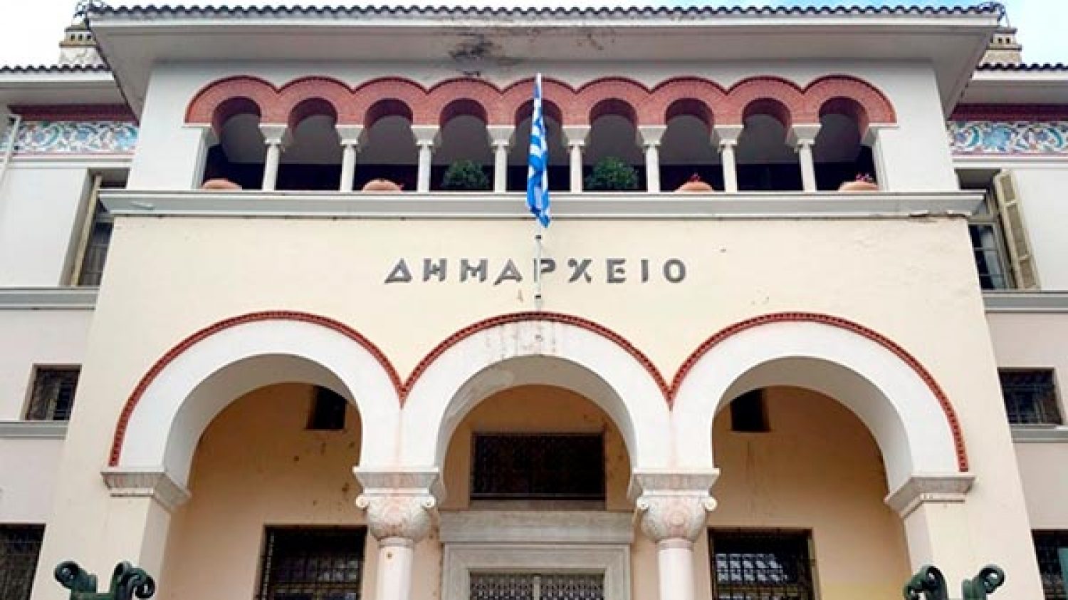 Μια δωρεά Ιδρύματος του Σόρος άναψε «φωτιές» στα Γιάννενα!